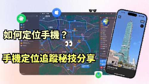 信誉黑客在线联系方式服务